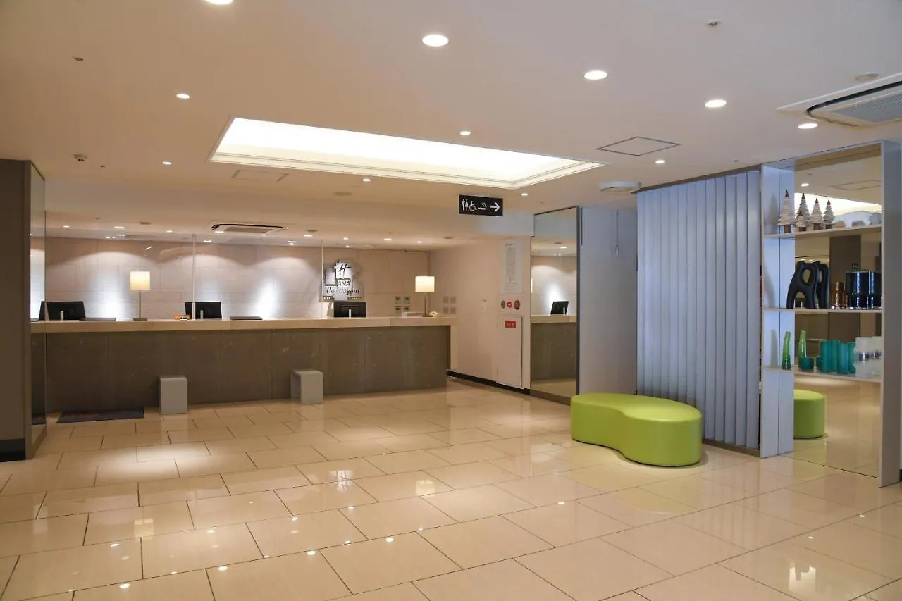 ***  Ana Holiday Inn Sapporo Susukino, An Ihg Hotel Japan