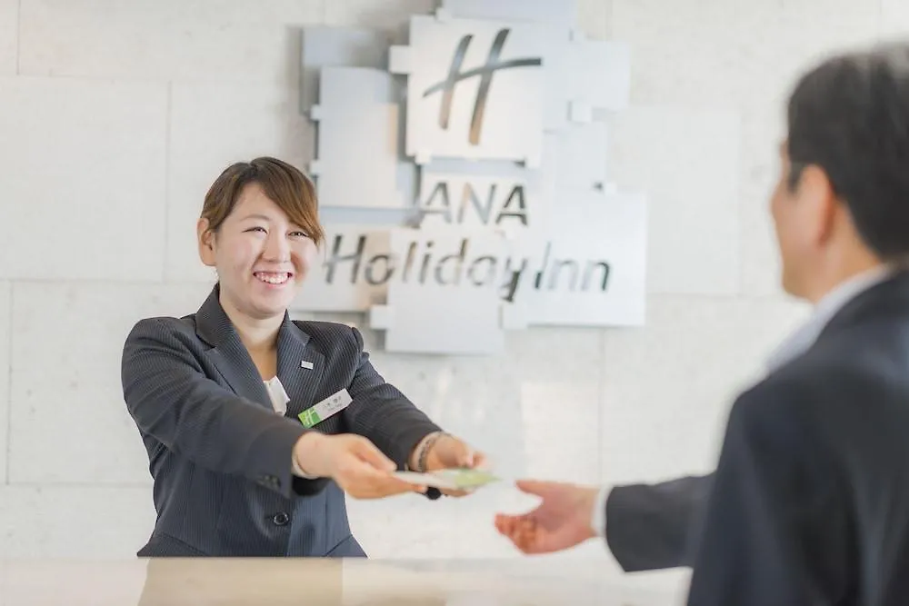 Ana Holiday Inn Sapporo Susukino, An Ihg Hotel 3*,