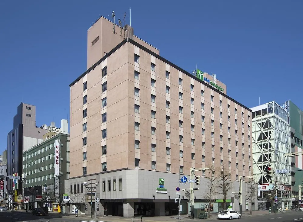 Ana Holiday Inn Sapporo Susukino, An Ihg Hotel