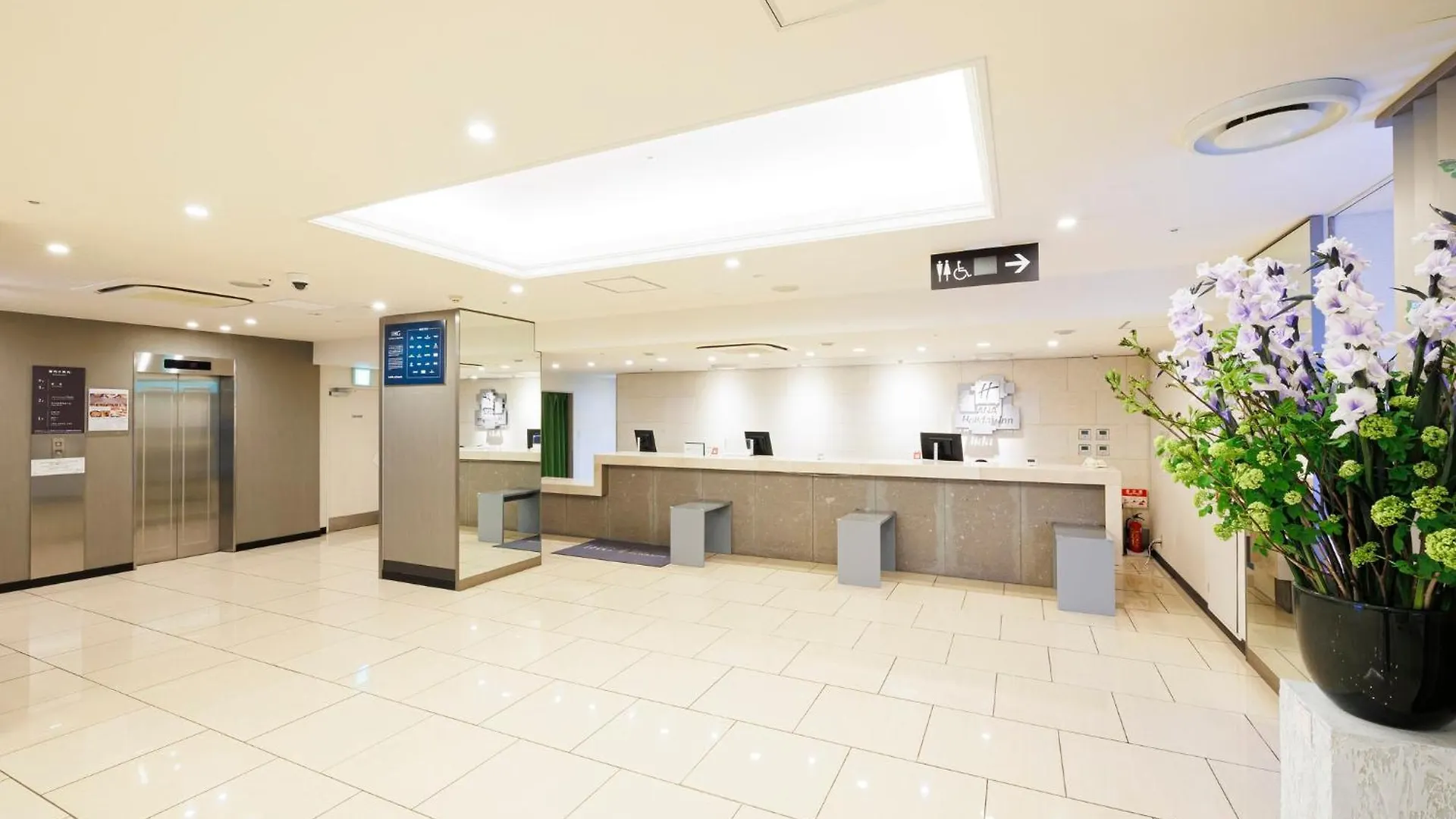 Ana Holiday Inn Sapporo Susukino By Ihg Hotell
