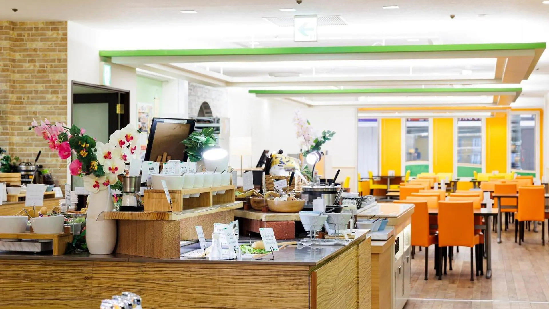 Ana Holiday Inn Sapporo Susukino By Ihg Hotell