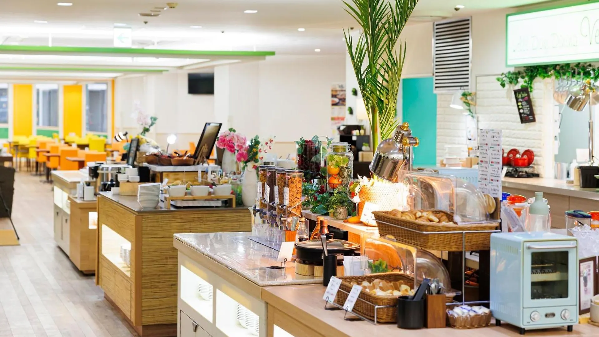 *** Hotell Ana Holiday Inn Sapporo Susukino By Ihg Japan