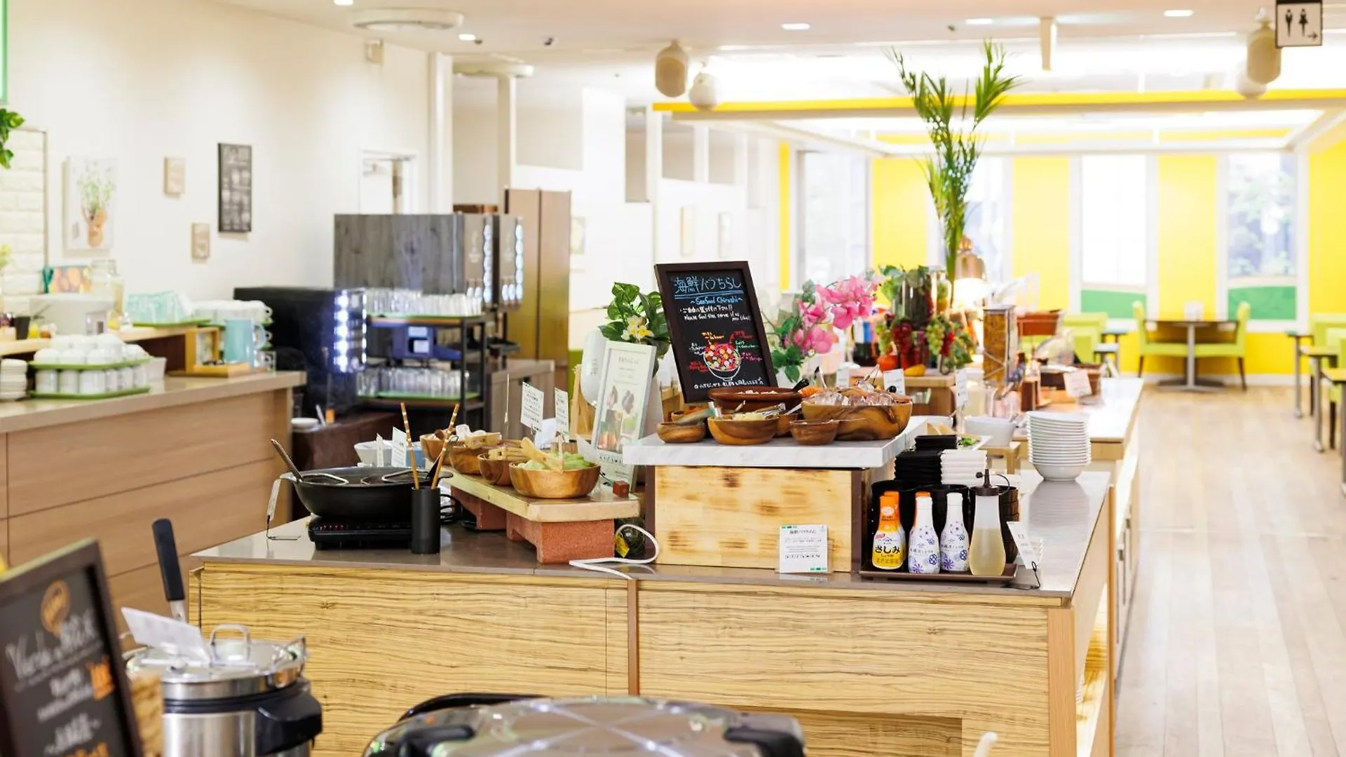 Ana Holiday Inn Sapporo Susukino By Ihg 3*,