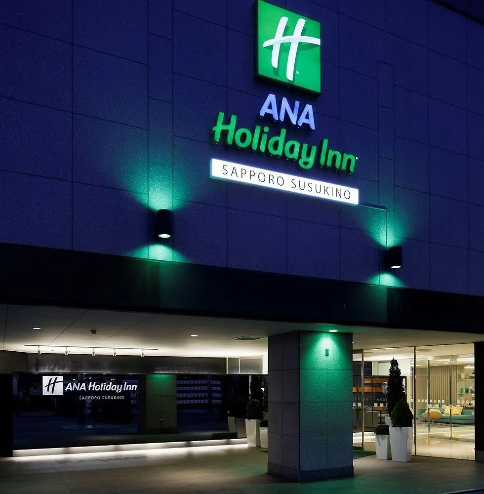 Ana Holiday Inn Sapporo Susukino, An Ihg Hotel