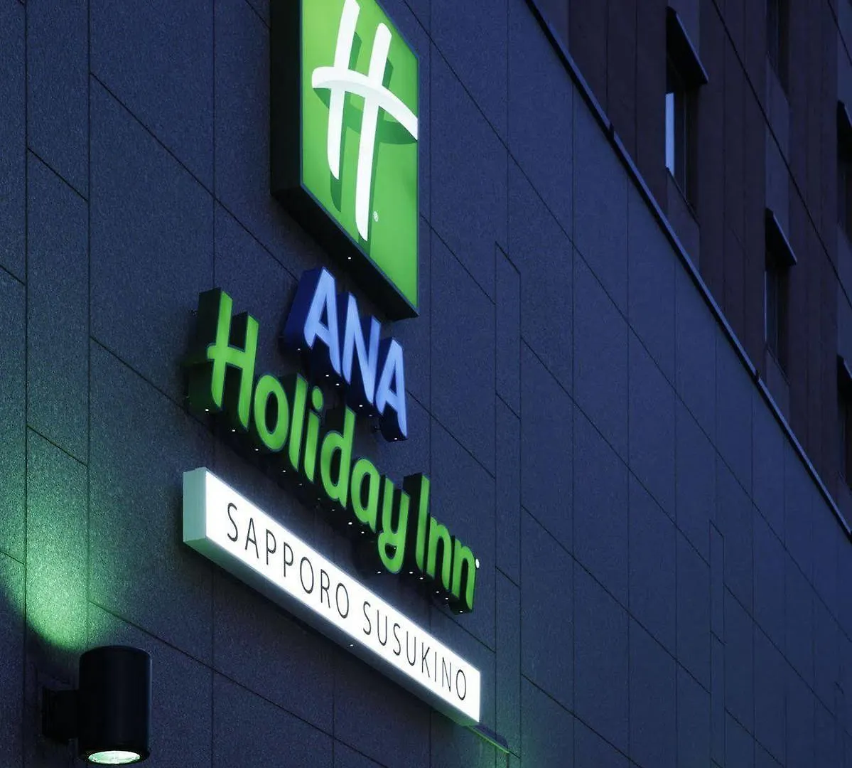 Ana Holiday Inn Sapporo Susukino, An Ihg Hotel