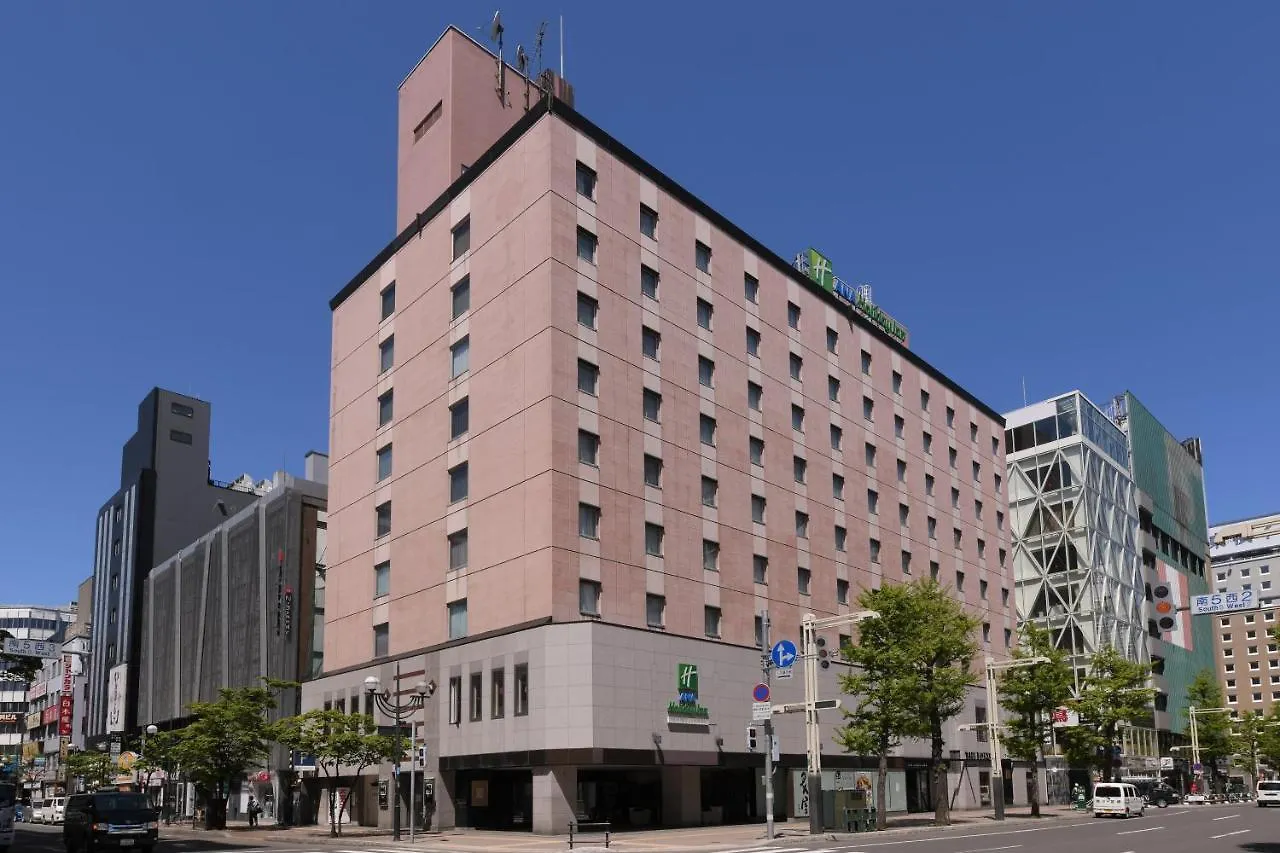 Ana Holiday Inn Sapporo Susukino By Ihg contacts