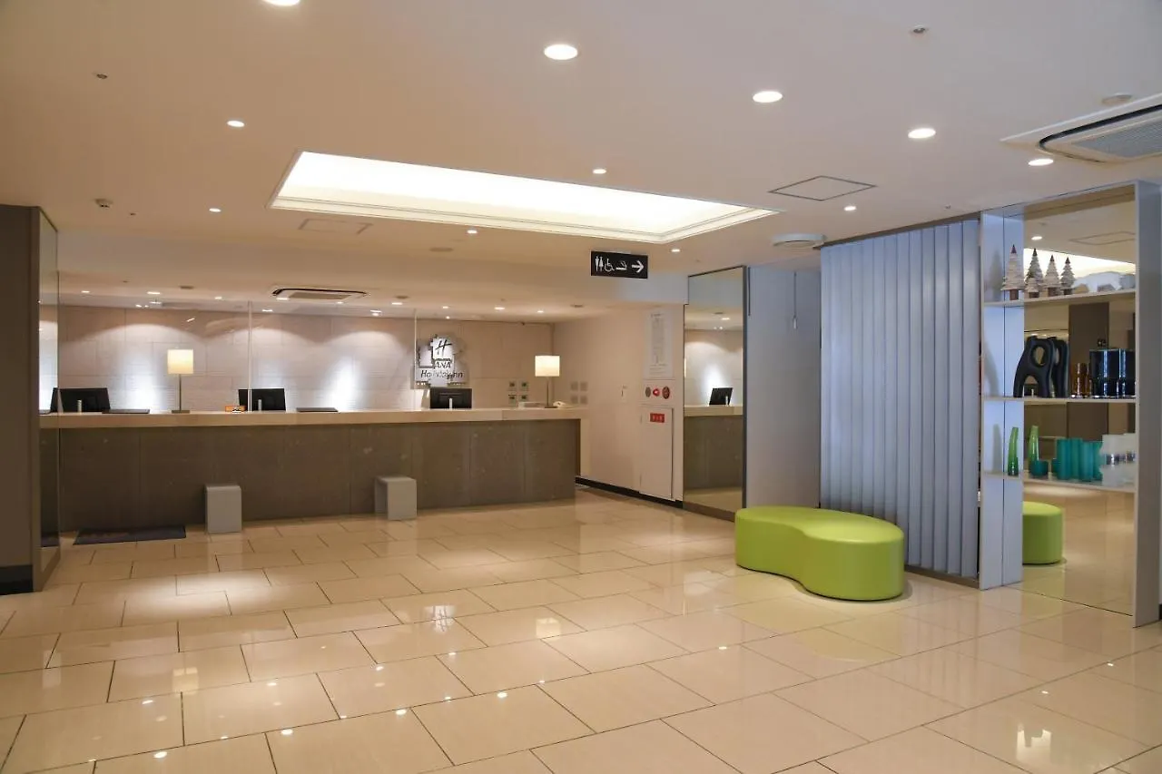 Hotel Ana Holiday Inn Sapporo Susukino By Ihg