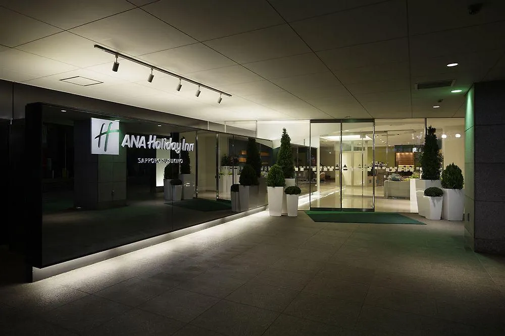 Ana Holiday Inn Sapporo Susukino By Ihg Japan