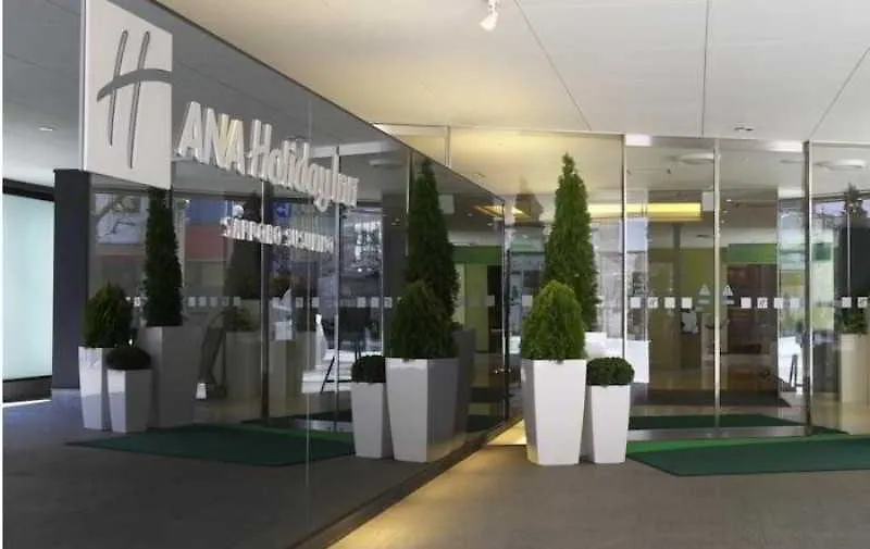 Ana Holiday Inn Sapporo Susukino By Ihg Hotel