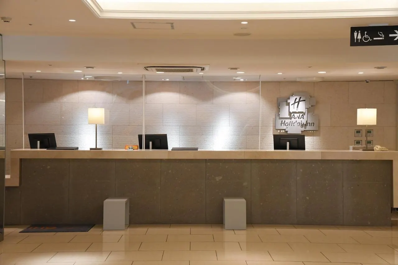 Ana Holiday Inn Sapporo Susukino By Ihg